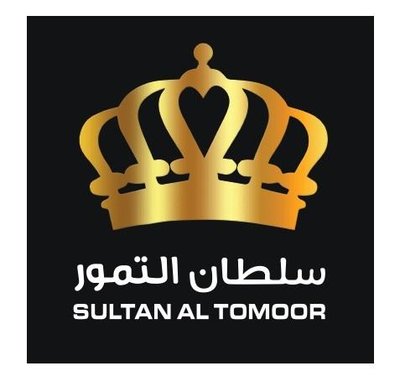 Trademark Sultan Al Tomoor