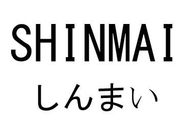 Trademark SHINMAI