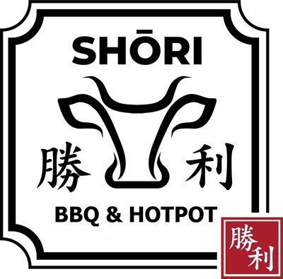 Trademark SHORI BBQ & HOTPOT