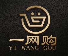 Trademark YI WANG GOU + LOGO + HURUF KANJI