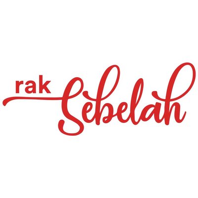 Trademark Rak Sebelah