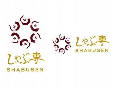 Trademark SHABUSEN