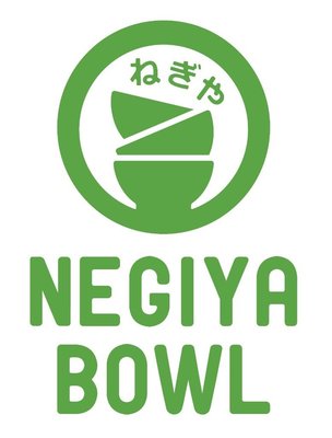 Trademark Negiya Bowl