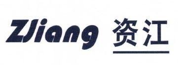 Trademark Zjiang dan Huruf Kanji