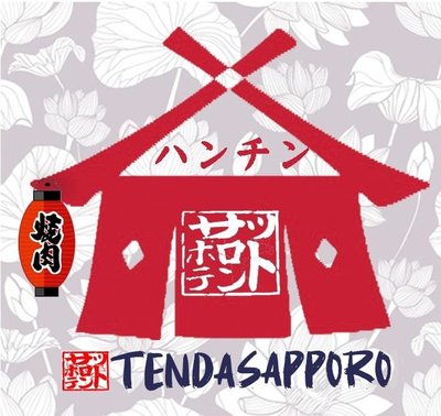 Trademark TENDA SAPPORO