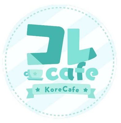 Trademark KoreCafe + Logo