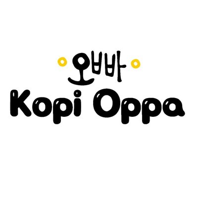 Trademark 오빠 Kopi Oppa