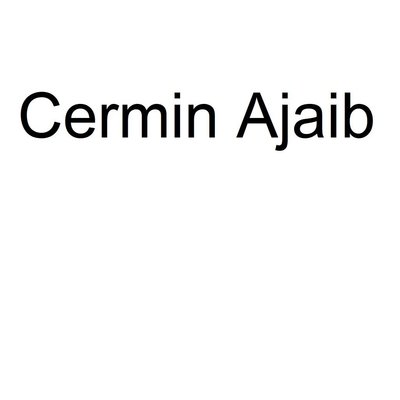 Trademark Cermin Ajaib