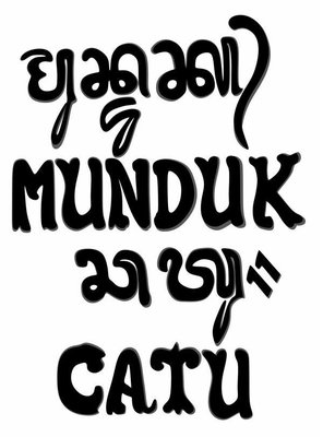 Trademark MUNDUK CATU