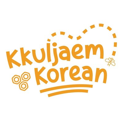 Trademark KK Kkuljaem Korean + LOGO