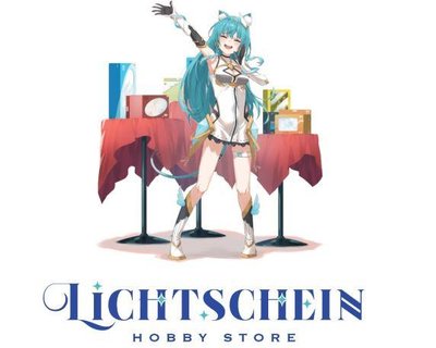 Trademark LICHTSCHEIN + LUKISAN LOGO