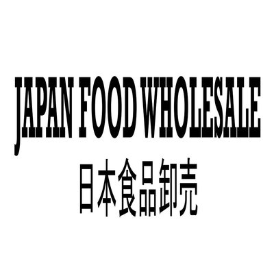 Trademark Japan Food Wholesale ( Ni hon shoku shina oro shiuri )