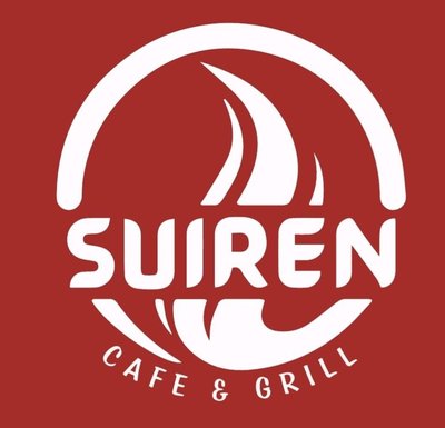 Trademark SUIREN CAFE & GRILL