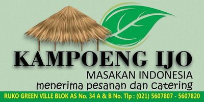 Trademark KAMPOENG IJO