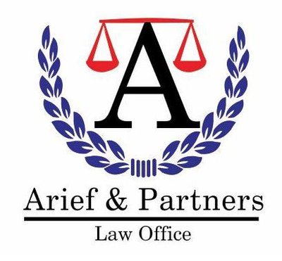 Trademark LAW OFFICE ARIEF & PARTNERS + LOGO