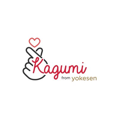 Trademark KAGUMI FROM YOKESEN + LOGO