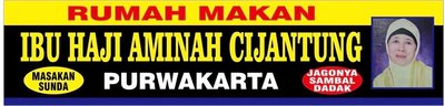 Trademark RUMAH MAKAN IBU HAJI AMINAH CIJANTUNG PURWAKARTA