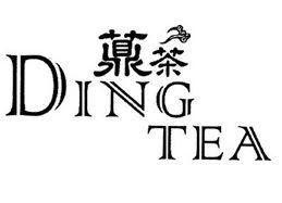 Trademark DING TEA + CHINESE CHARACTERS