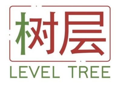 Trademark LEVEL TREE + KARAKTER CHINESE & Lukisan/Logo