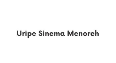 Trademark URIPE SINEMA MENOREH