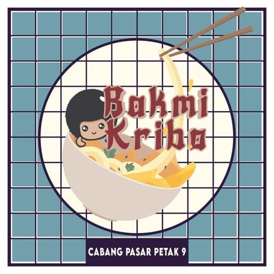 Trademark BAKMI KRIBO CABANG PASAR PETAK 9