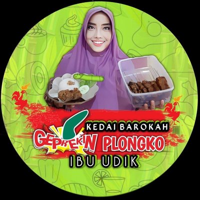 Trademark KEDAI BAROKAH GEPREKIN PLONGKO IBU UDIK