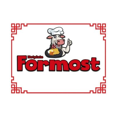 Trademark Hotplate Formost