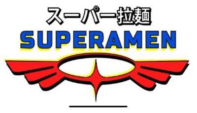 Trademark SUPERAMEN + HURUF KANJI + LOGO