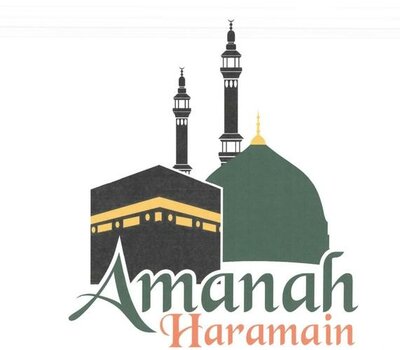 Trademark AMANAH HARAMAIN