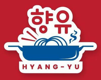 Trademark HYANG-YU + Karakter Huruf Non Latin + Lukisan