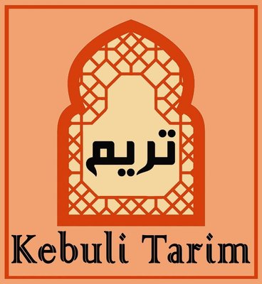 Trademark KEBULI TARIM + GAMBAR