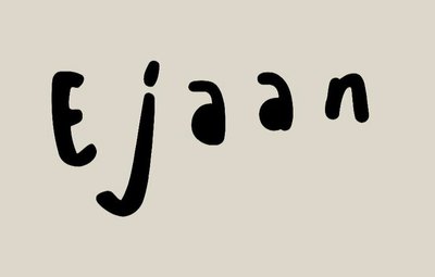 Trademark EJAAN