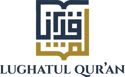 Trademark LUGHATUL QUR'AN + LOGO