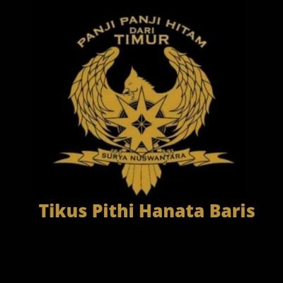 Trademark TIKUS PHITI HANATA BARIS