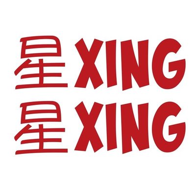 Trademark XING XING