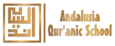 Trademark ANDALUSIA QUR'ANIC SCHOOL + Lukisan