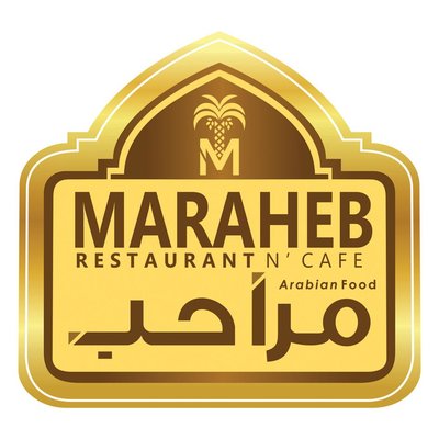 Trademark MARAHEB RESTAURANT N' CAFE.