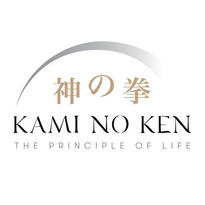 Trademark KAMI NO KEN THE PRINCIPLE OF LIFE + Kanji