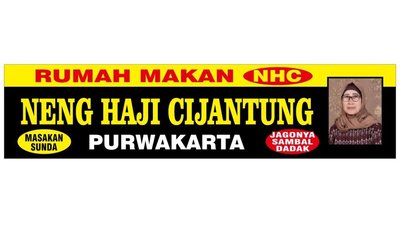 Trademark RUMAH MAKAN NENG HAJI CIJANTUNG PURWAKARTA (NHC)