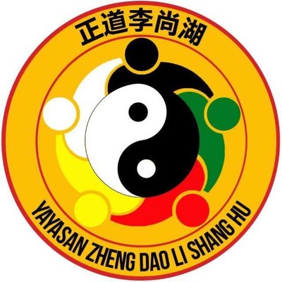 Trademark Yayasan Zheng Dao Li Shang Hu