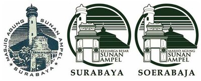 Trademark MASJID AGUNG SUNAN AMPEL SOERABAJA