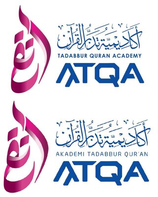 Trademark ATQA Akademi Tadabbur Qur'an + Logo