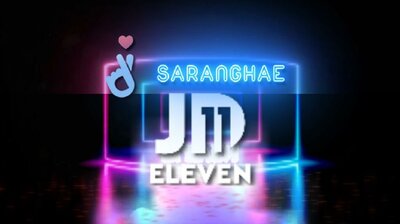 Trademark SARANGHAE JDELEVEN