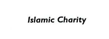 Trademark Islamic Charity