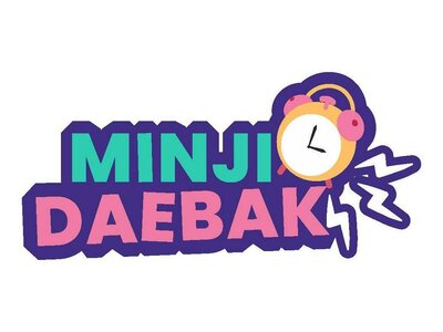 Trademark JINISO Minji Daebak