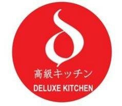 Trademark DELUXE KITCHEN DAN LUKISAN