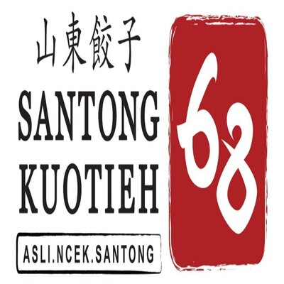 Trademark SANTONG KUOTIEH