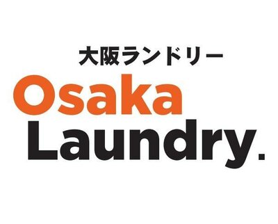 Trademark Osaka Laundry