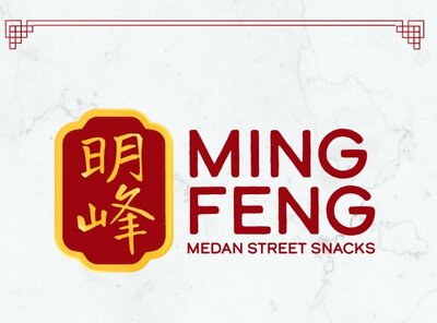 Trademark Mingfeng Medan Street Snacks