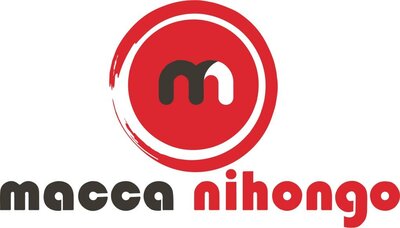 Trademark MACCA NIHONGO